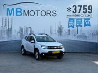 Dacia Duster 2ème main, 2023