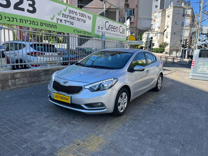 Kia Forte 2ème main, 2016, main privée