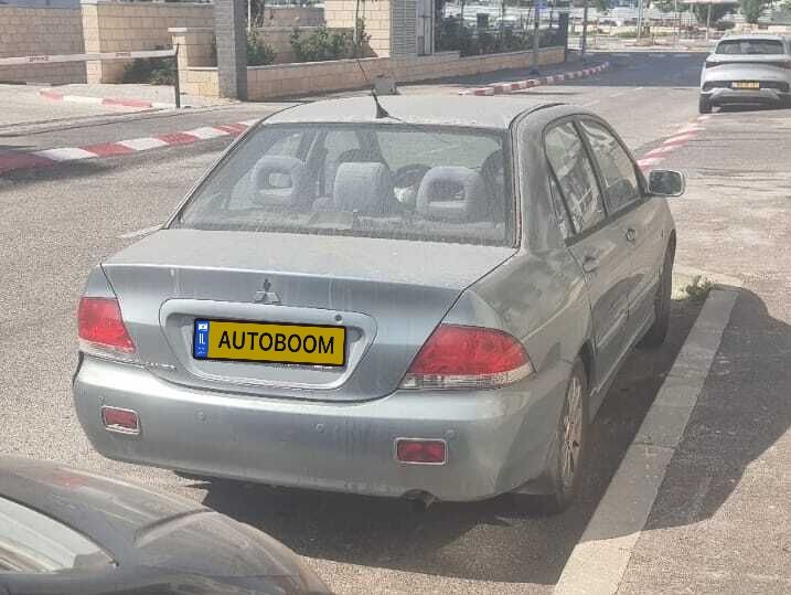 Mitsubishi Lancer 2ème main, 2007, main privée