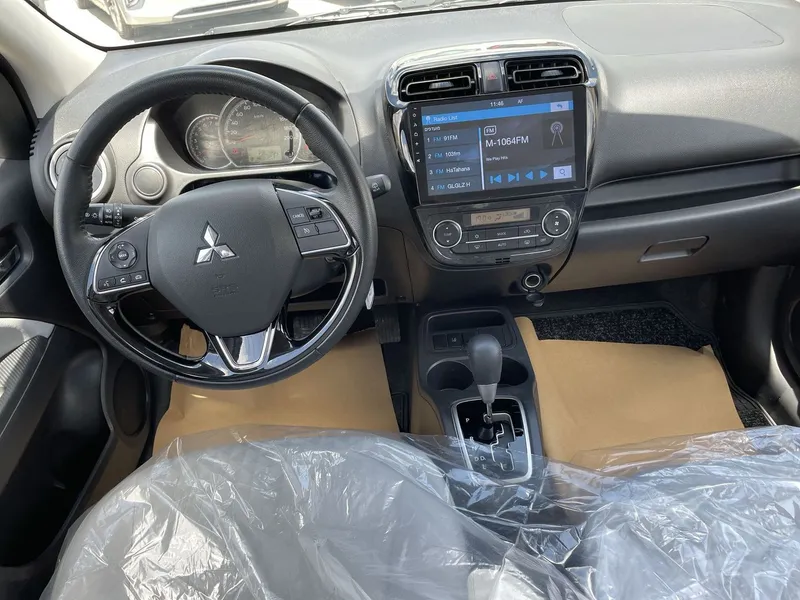 Mitsubishi Space Star 2ème main, 2023
