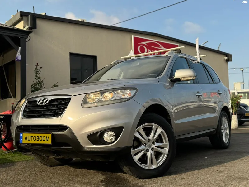 Hyundai Santa Fe 2ème main, 2011, main privée