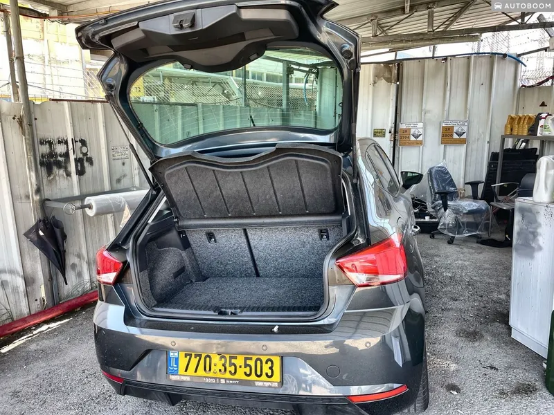 SEAT Ibiza 2ème main, 2024, privée