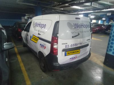 Dacia Dokker 2ème main, 2016, main privée