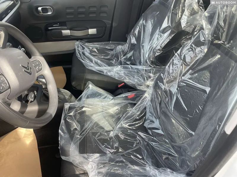 Citroën C3 2ème main, 2021, privée