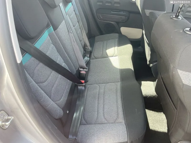 Citroën C3 2ème main, 2024, privée