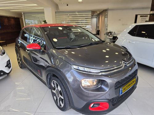 Citroen C3, 2018, photo