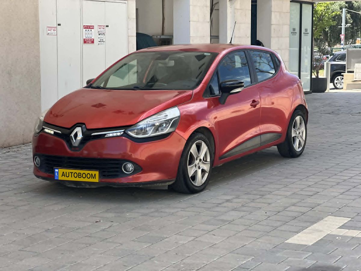 Renault Clio 2ème main, 2015