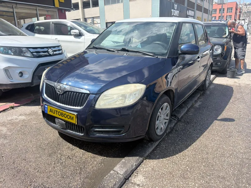 Škoda Fabia 2ème main, 2009, privée