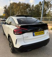 Citroën C4 2ème main, 2023, privée