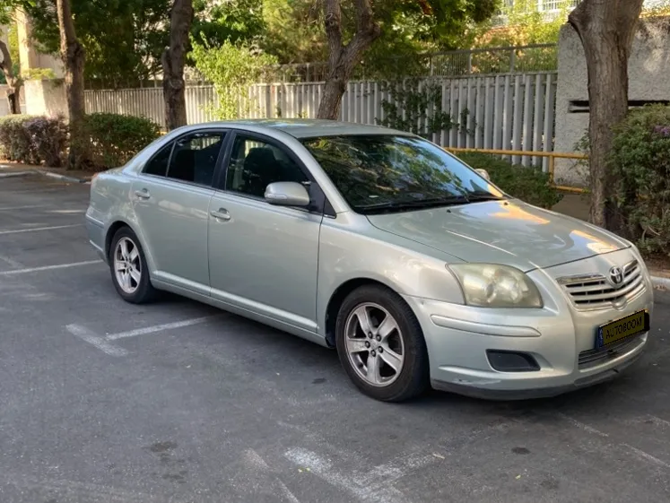 Toyota Avensis 2ème main, 2008, privée