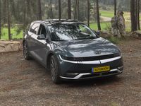 Hyundai IONIQ 5 2nd hand, 2022, private