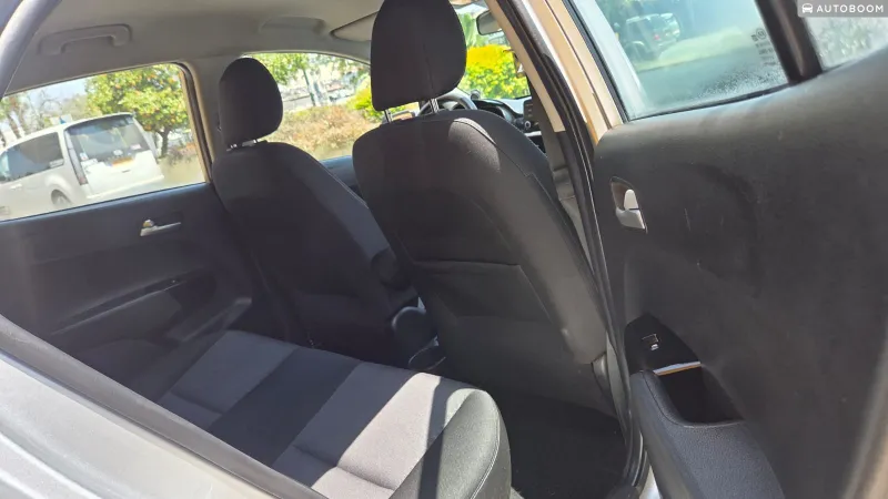 Kia Picanto 2ème main, 2020