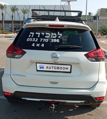 ניסאן X-טרייל יד 2 רכב, 2020, פרטי