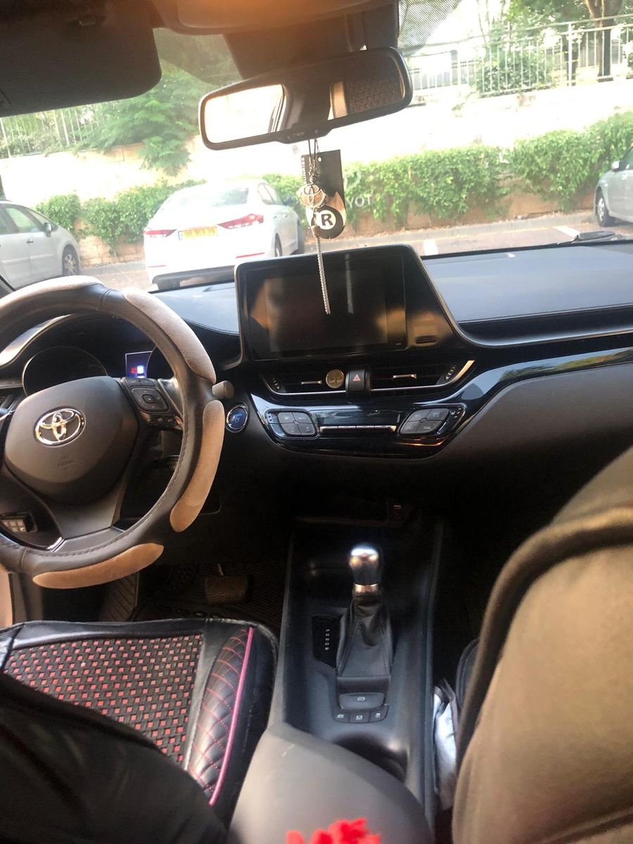 Toyota C-HR 2ème main, 2017, main privée