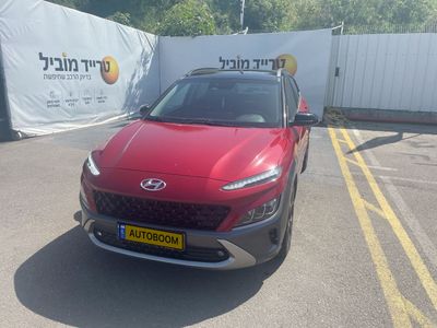 Hyundai Kona 2ème main, 2021