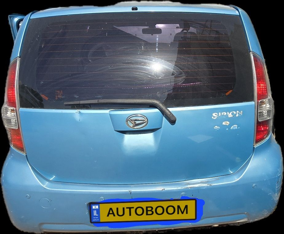 Daihatsu Sirion 2ème main, 2008, main privée