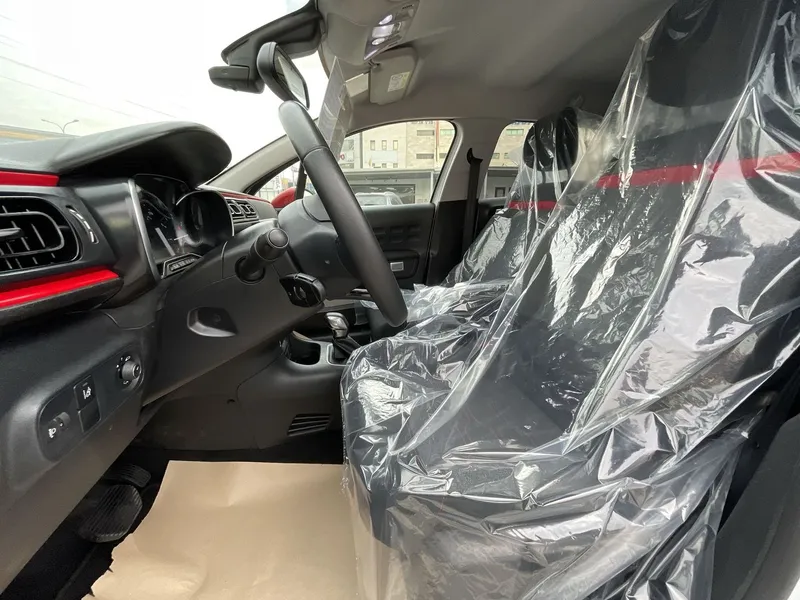 Citroën C3 2ème main, 2019, main privée