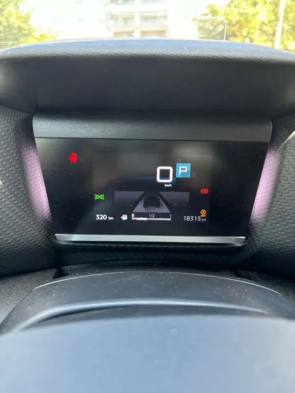 Citroen C4 2nd hand, 2023, private hand