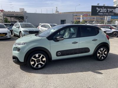 Citroen C3 2nd hand, 2020, private hand