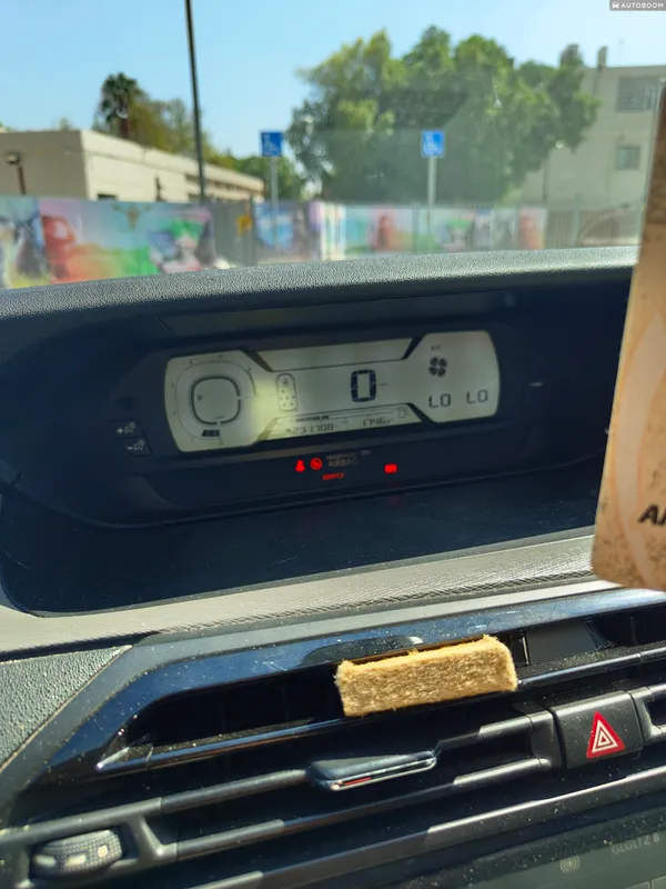 Citroen C4 Picasso 2nd hand, 2014, private