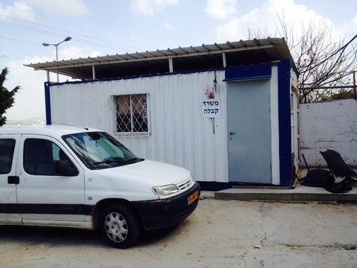 Mansur Garage. صورة 3