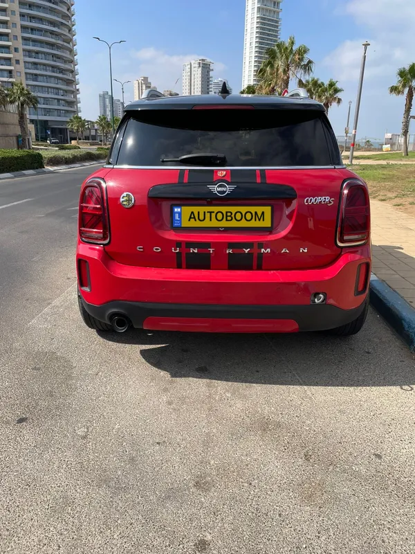 MINI Countryman 2ème main, 2021, main privée