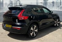 Volvo XC40 2ème main, 2022, privée