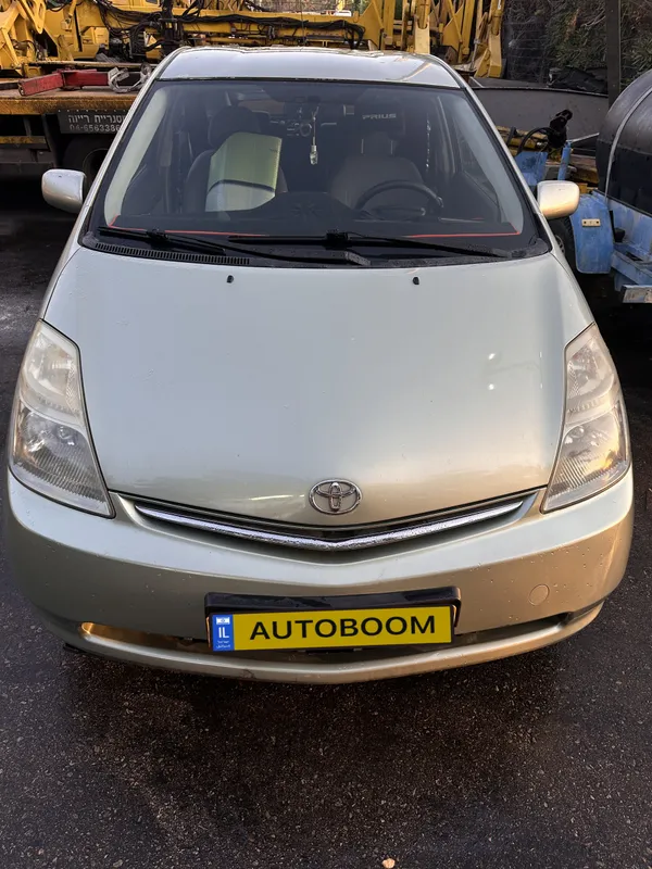 Toyota Prius 2ème main, 2008, main privée