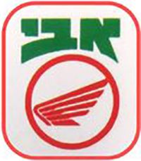 Ави Хонда, логотип