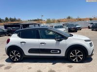 Citroen C3 2nd hand, 2023, private
