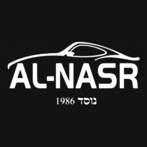 אלנסר ק.ג. סחר מכוניות בע"מ, לוגו