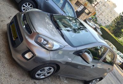 Kia Picanto 2ème main, 2015, main privée