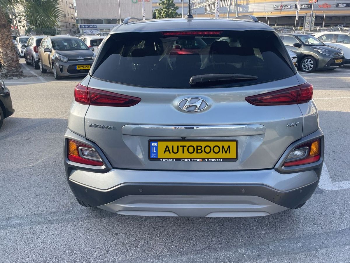 Hyundai Kona 2ème main, 2020, main privée