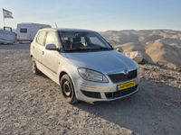 Škoda Fabia 2ème main, 2012, privée