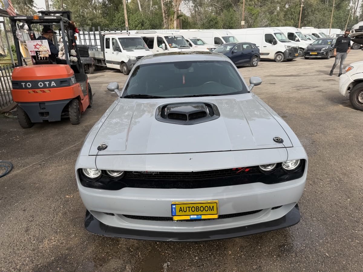 Dodge Challenger 2ème main, 2022, privée