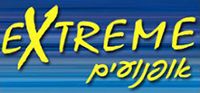 Extreme Motorcycles Netanya, logo
