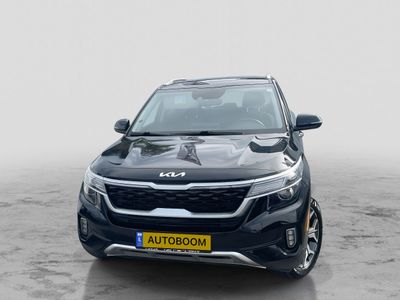 Receive new ads for sale of cars {inRegion}