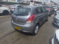Hyundai i20 2ème main, 2013