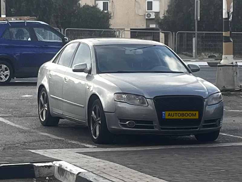 Audi A4 2ème main, 2006, privée