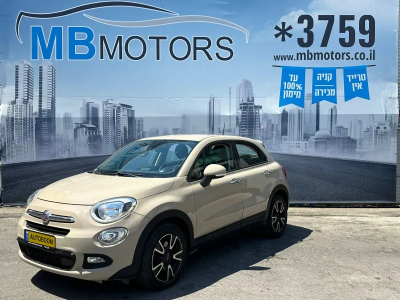 Fiat 500X 2nd hand, 2018, private