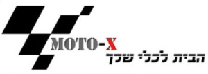 Garage Moto X, logo