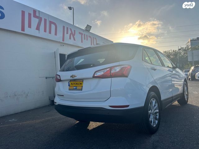 Chevrolet Equinox 2nd hand, 2020, private hand