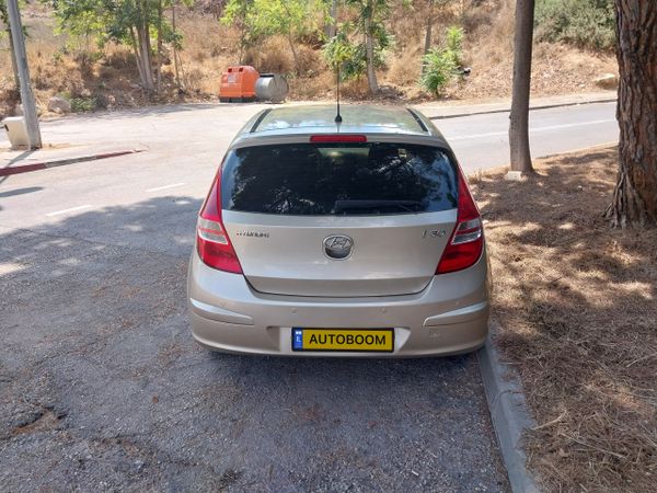 Hyundai i30 2ème main, 2008, main privée