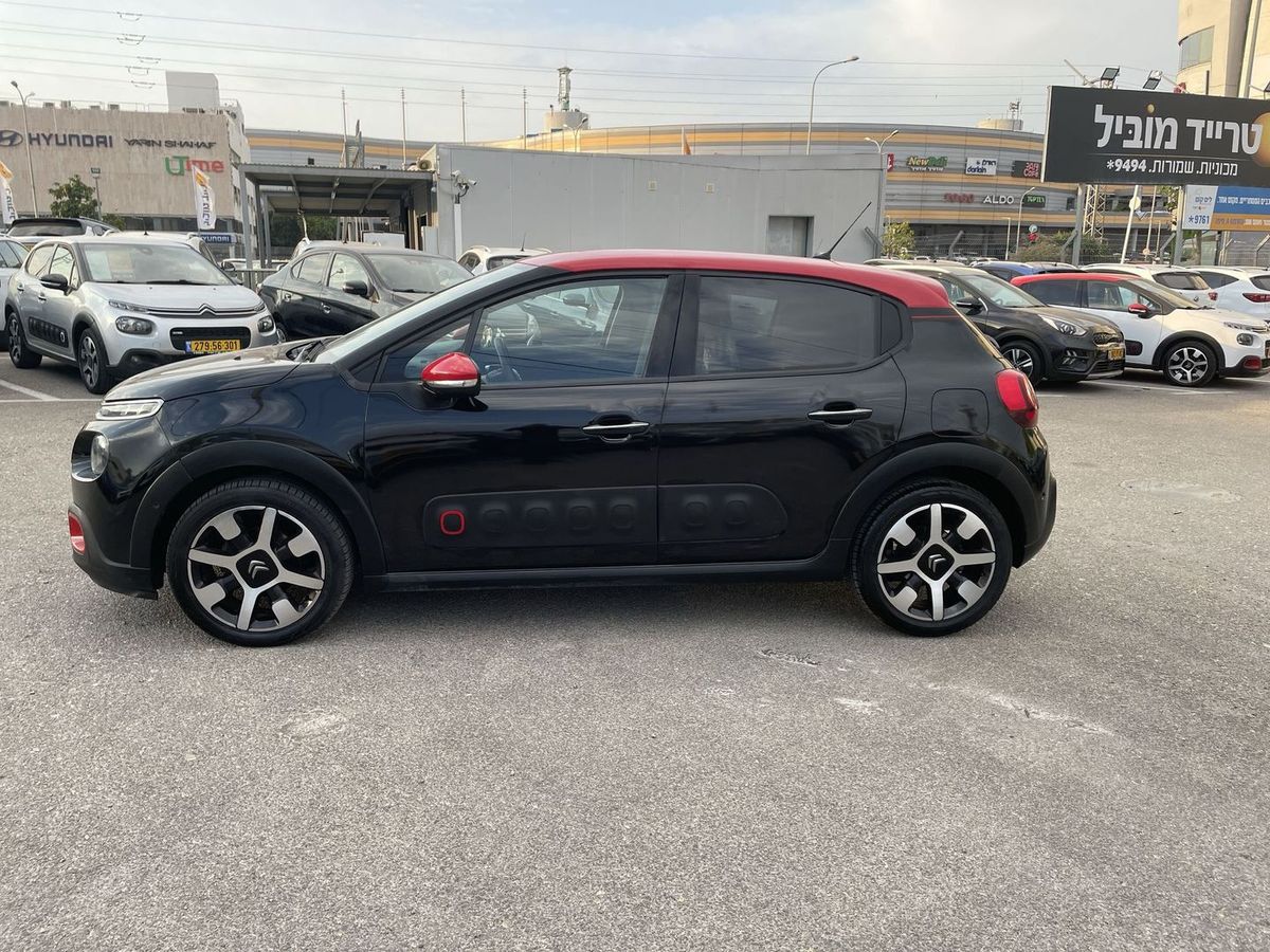 Citroën C3 2ème main, 2019, main privée