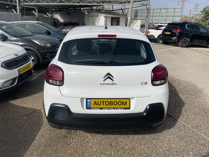 Citroën C3 2ème main, 2021, privée