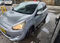 Mitsubishi Space Star 2ème main, 2015, privée
