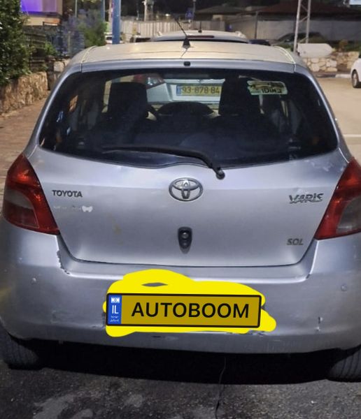 Toyota Yaris 2nd hand, 2008, private hand
