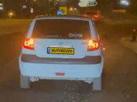 Hyundai Getz 2ème main, 2007, privée