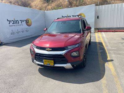 Receive new ads for sale of cars {inRegion}