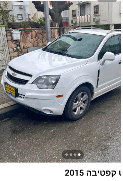 Chevrolet Captiva Sport 2nd hand, 2015, private hand